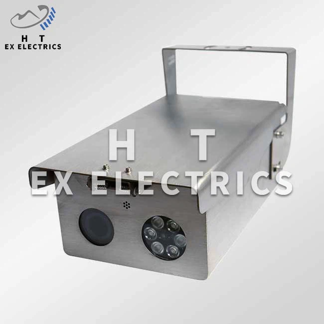 Ichki portlashning ichki kamerasi